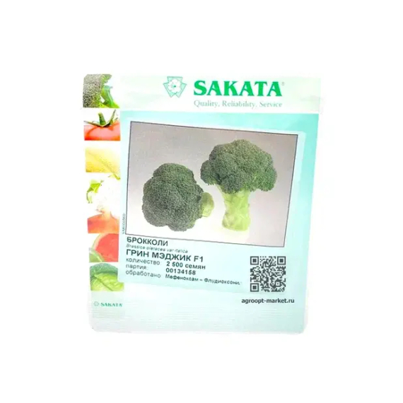 Капуста Грин Мэджик